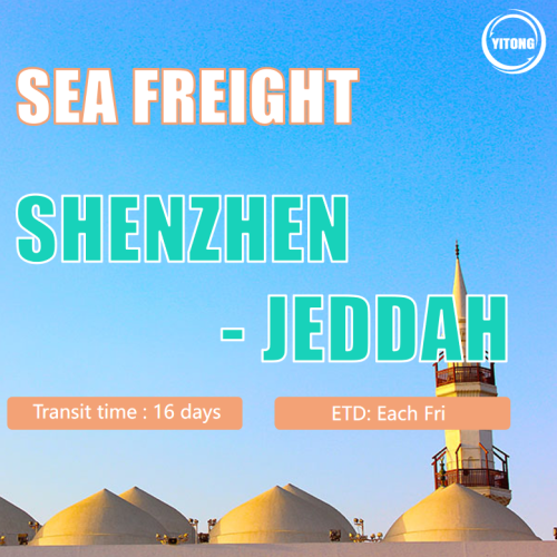 Shenzhen에서 Jeddah Saudi Arabia까지의 해상 운송