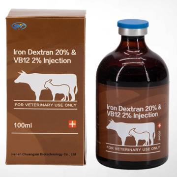 Veterinary medicine Iron Dextran injection