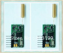 KYL-500S 1km rf module transmitter receiver ttl 50mW transceiver 433mhz coil antenna data communication