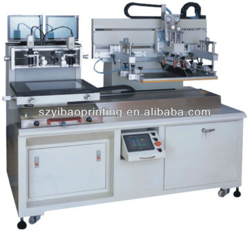 CCD Positioning Screen Printing Machine for Solar Cell, Solar Cell Screen Printer