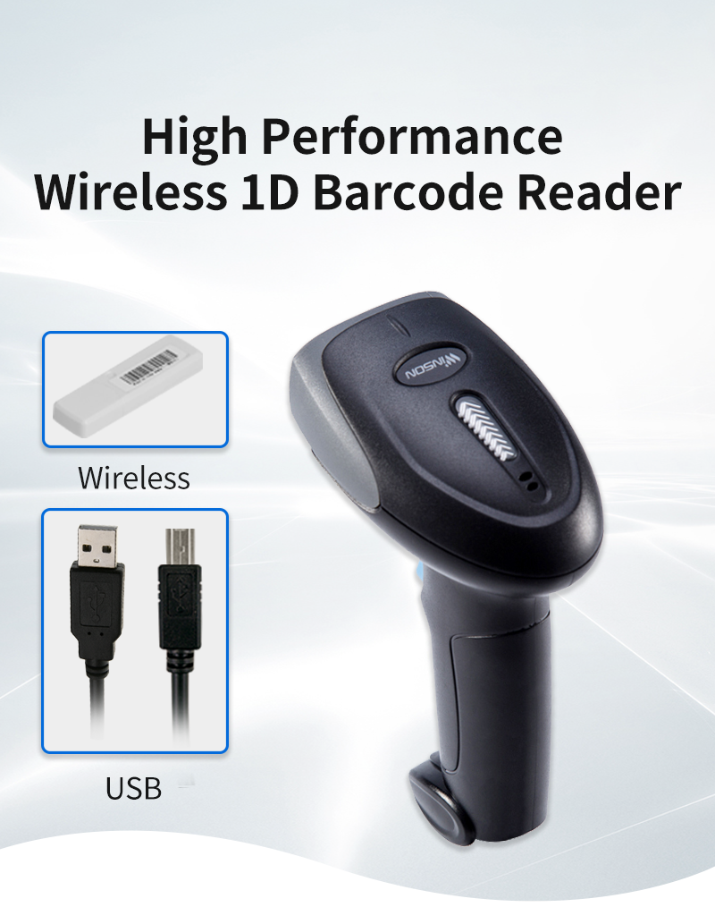 Barcode Scanner 