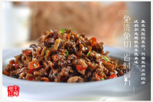 Hunan special pickles Waipocai Grandmother dishes 250g