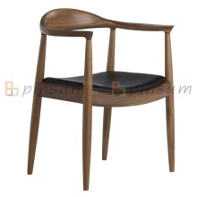 Kennedy Chair / Kapitän Stuhl