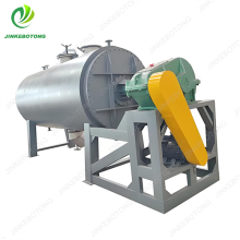 Reliable Vacuum Horrow Dryer Machine Design