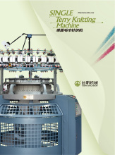 Terry Weft Knitting Machine