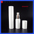 SKIN CARE COSMETIC AIRLESS BOTTLE PACKAGING,SKIN CARE COSMETIC BOTTLE