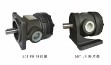 50T FR VANE PUNP 50T LR VANE PUNP