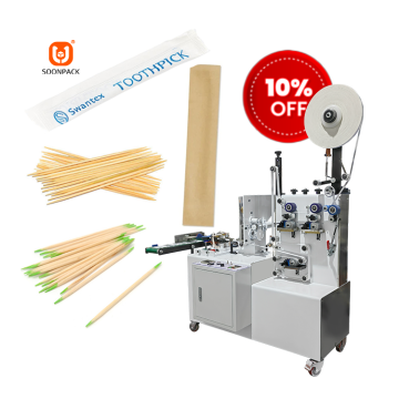 High Speed Wooden Toothpick and Lollipop Packaging Machine