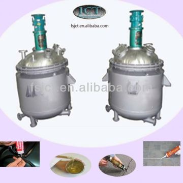 polyketone resin reactor mixer