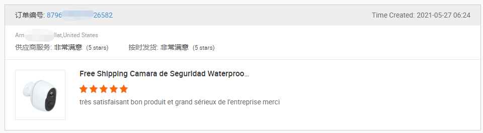 Cheap AHD 5MP CCTV Metal Bullet Camera Chipset CMOS K05 Waterproof Custom Analog Security Camera CCTV Private Label