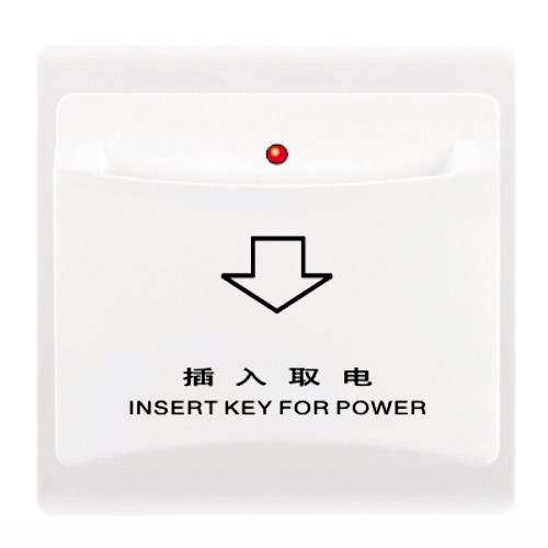 Key Card Power Switch