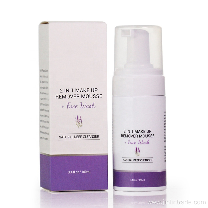 OEM Moisturizing Smooth Deep Cleansing Facial Cleanser