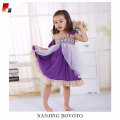 Party girl dress embroidered lace purple tulle