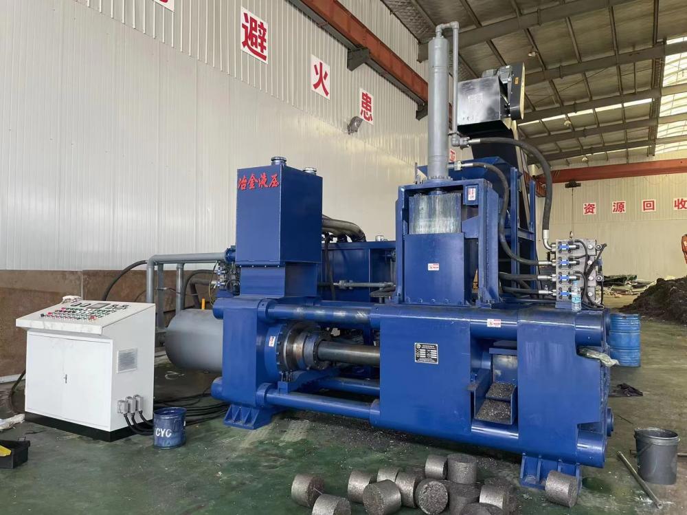 Horizontal Steel Chippings Metal Chip Briquetting Machine