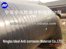 PE Tape,PE Tapes,HDPE Tape,LDPE Tape for Pipe Repair