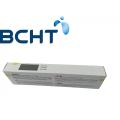 BCHT тұмауға қарсы вакцина Live Мұздатылған кептіру