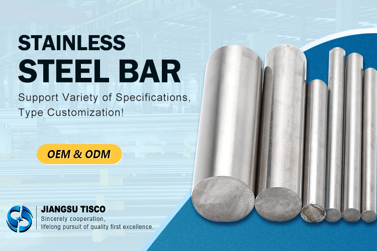 manufacturer rod price diameter 304 316 Stainless Steel Round Bar