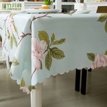 Plain Colored Party Supplies/Solid Rectangular Table Cloth Covers