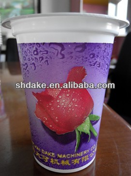 DAKE-150 plastic cup offset printer with customized service