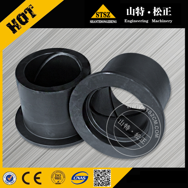 Arm bushing 207-70-33160 for KOMATSU HB335-1