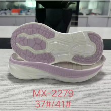 EVA & Rubber Shoe Soles: Durable and Comfortable Footwear Accessories