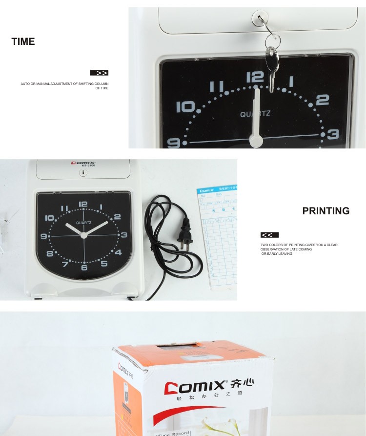 high quality low price time recorder