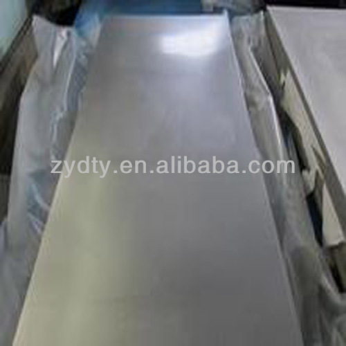 High quality Gr2 titanium plate price per kg