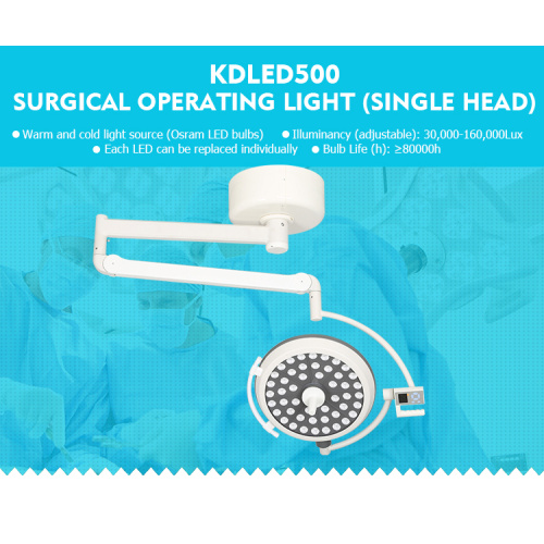 Hospital equipment LED ceiling led surgical lights