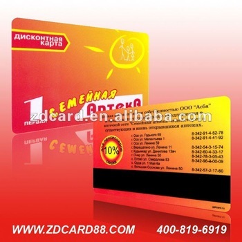 card printing,pvc card printing.plastic card printing