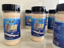 Fish Flavour Seasoning Glasse Bottle