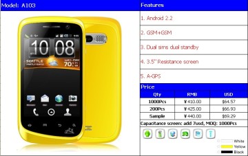 Android2.2 smart phone