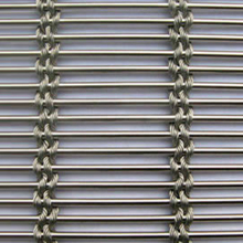 Media Metal Mesh without LED