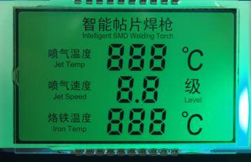 monochrome industrial lcd display