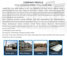 Professional Factory Expanded Metal Mesh Sheet Export