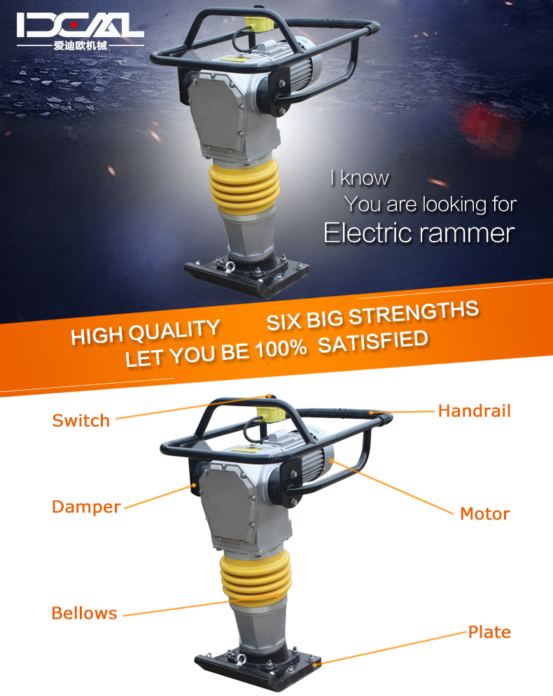 Compactor Rammer Jumping Jack Tamper Rammer Compactor Highly Efficient Electrical Tamping Rammer with Motor