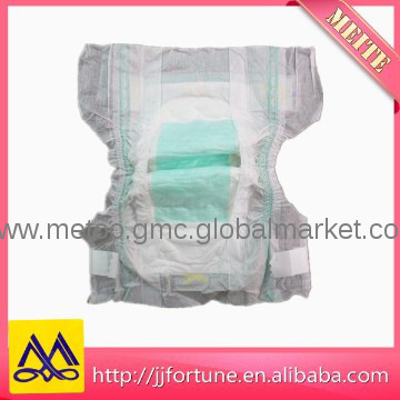 high quality baby diaper manufacturer in pakistan