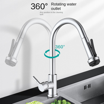Household stainless steel pull down kitchen faucet