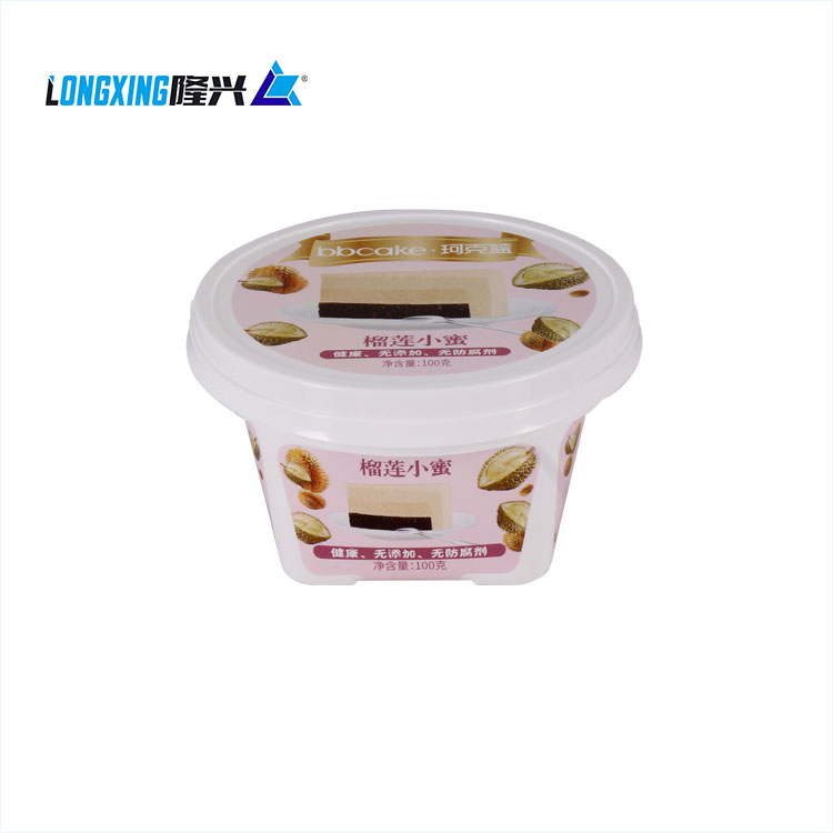 IML 8 oz wholesale plastic PP mousse cup food grade PP baking round mousse cake dessert cup with lid