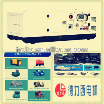 DCEC Series Soundproof Diesel Generator Sets