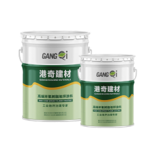 Advanced Solvent-Free Epoxy Leveling Product