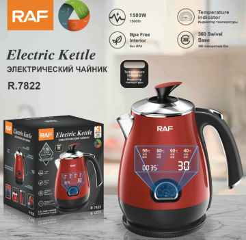 Low price hotel home electric water kettle