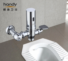 Automatic Inductive Public Toilet Flush Valve