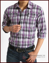 Fahion Long Sleeve Men's Shirt (Jul-009)
