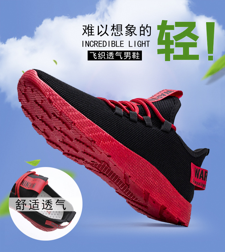 New Fashion Low Price Durable Lace-up Non-slip Mens Sports Running Shoes and Sneakers for Men