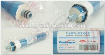 High Desalination rate csm ro membrane with 75 gallon