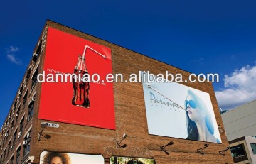 Outdoor advertising banners