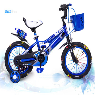 fashion contracted boy kids bike