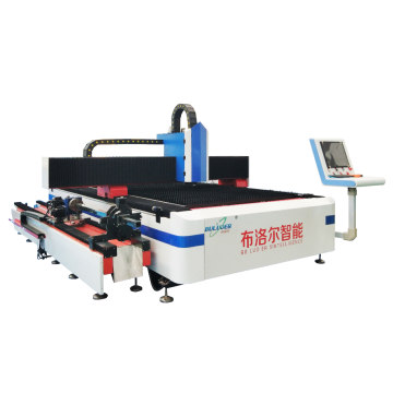 Laser Key Cutting Machine