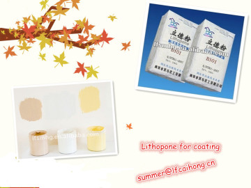 lithopone B301 pigment for coating