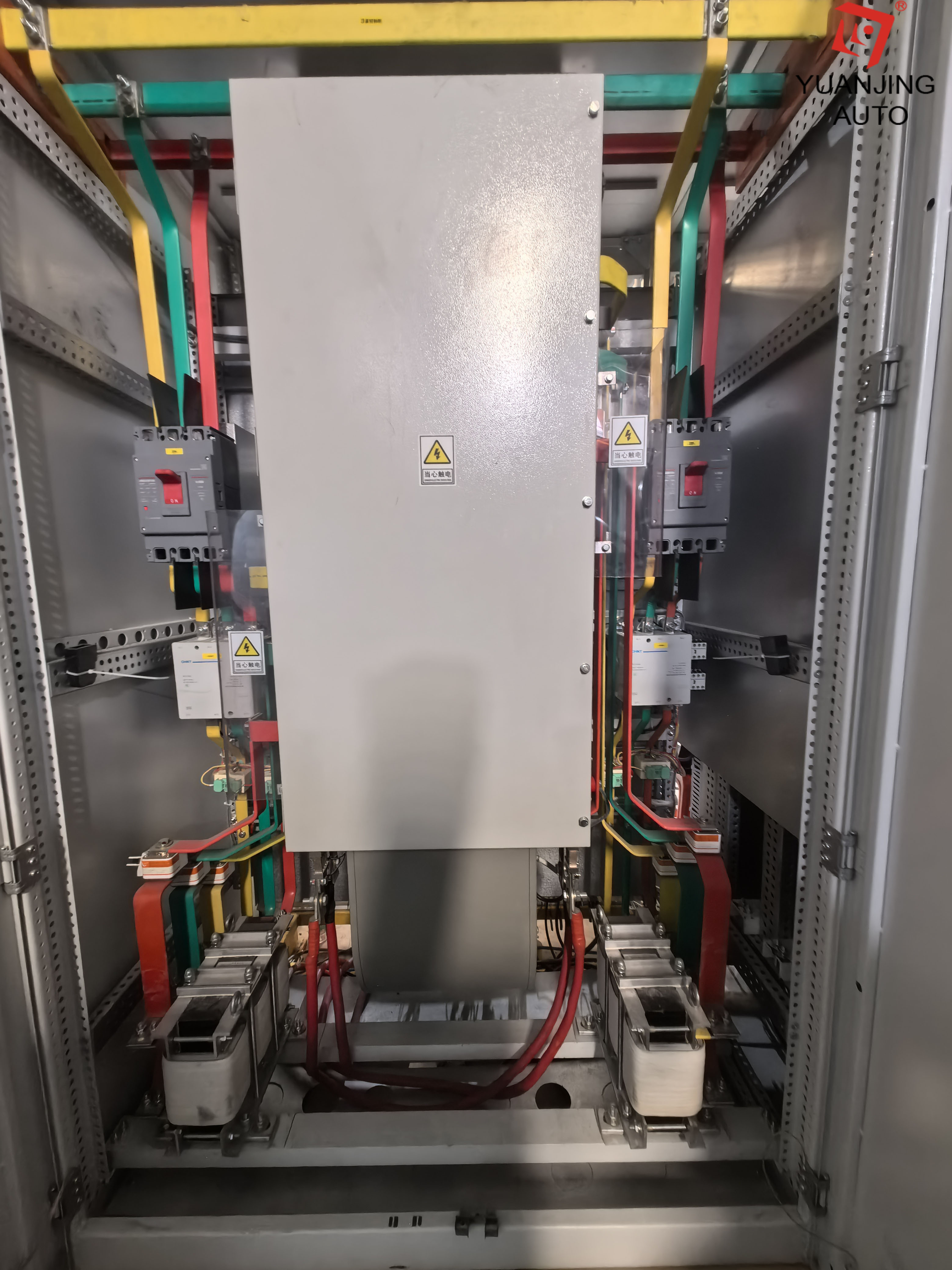 Slitting Machine Unit for Steel Coil